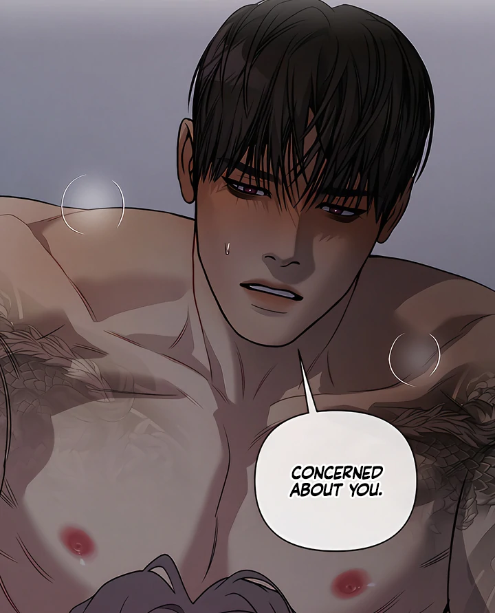 PEARL BOY: IGNITE THE DAWN Chapter 27 page 105 - 