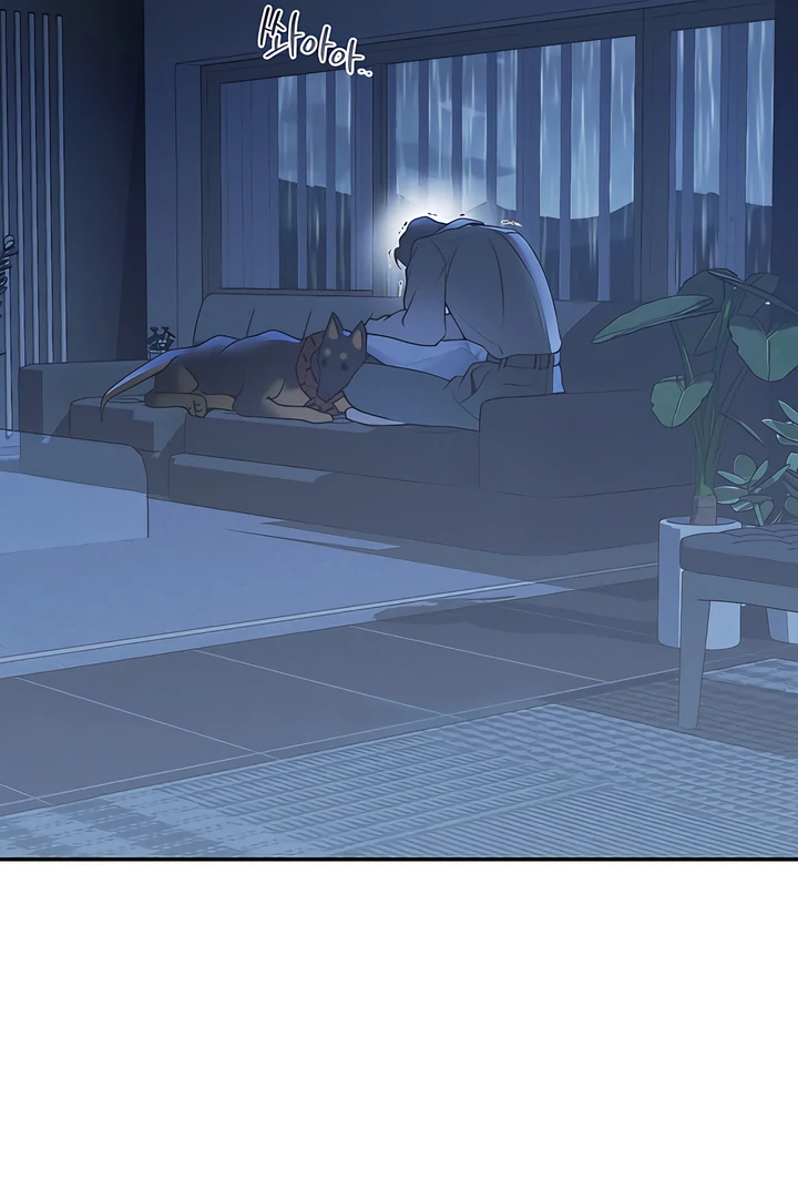 PEARL BOY: IGNITE THE DAWN Chapter 27 page 13 - 