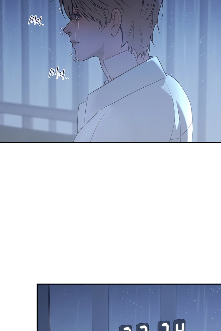 PEARL BOY: IGNITE THE DAWN Chapter 27 page 19 - 