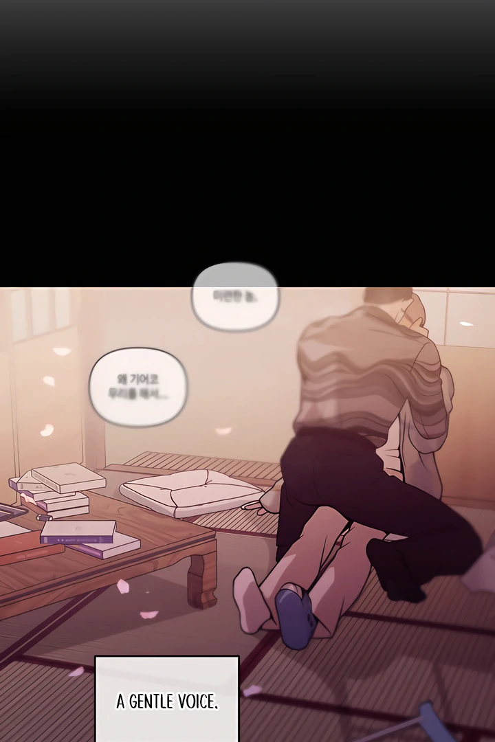 PEARL BOY: IGNITE THE DAWN Chapter 27 page 3 - 