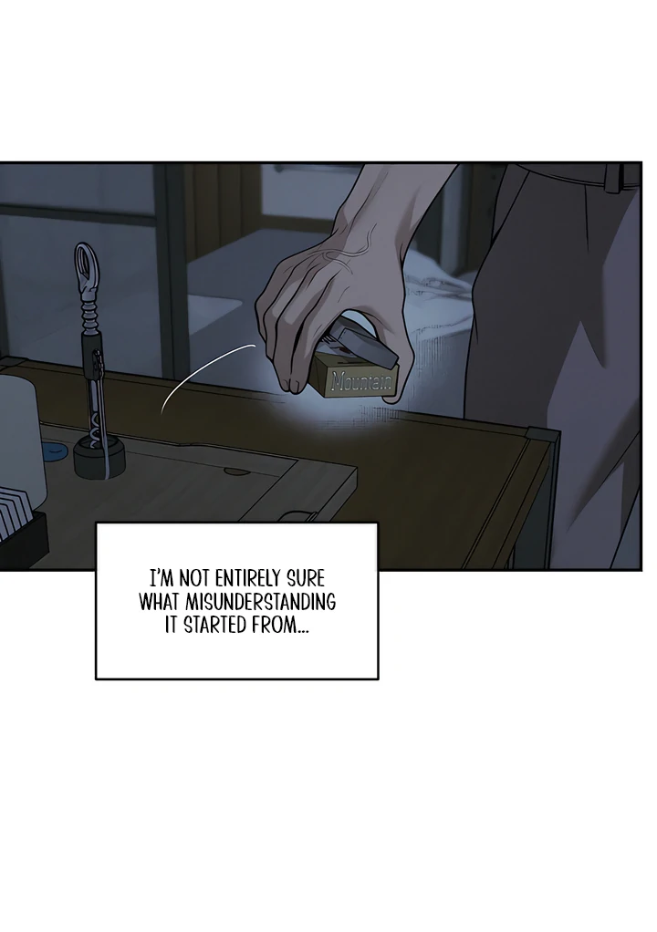 PEARL BOY: IGNITE THE DAWN Chapter 27 page 34 - 