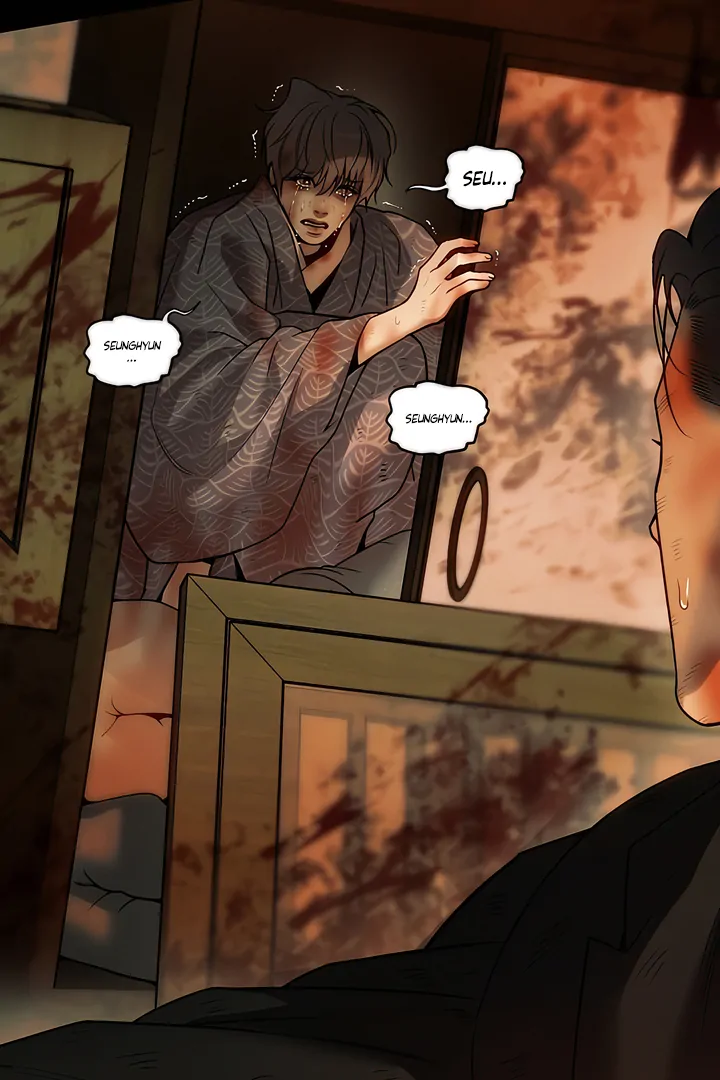 PEARL BOY: IGNITE THE DAWN Chapter 27 page 41 - 