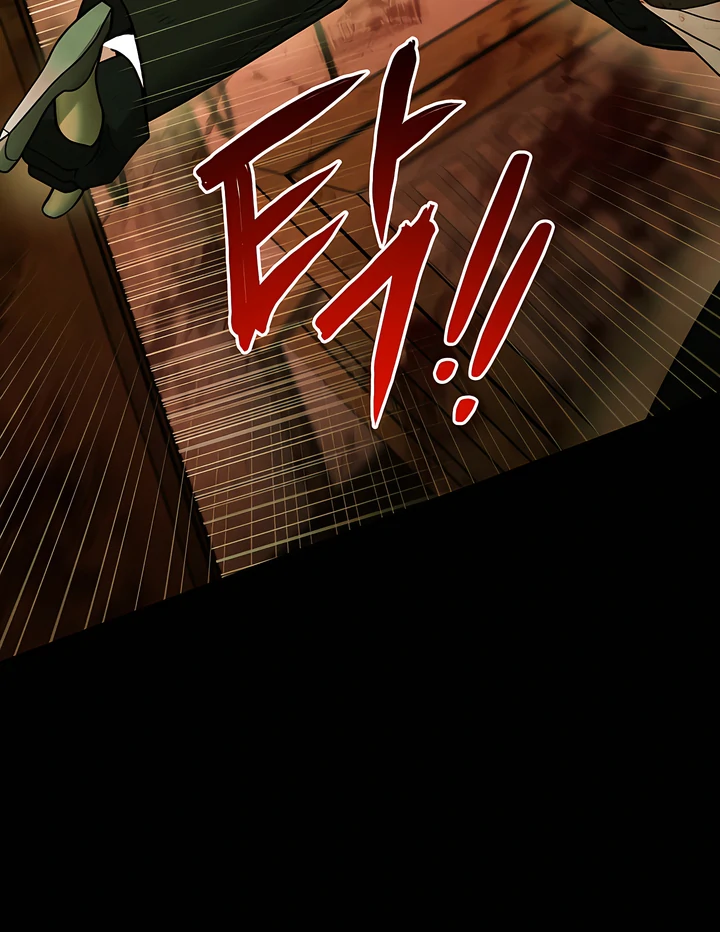 PEARL BOY: IGNITE THE DAWN Chapter 27 page 45 - 