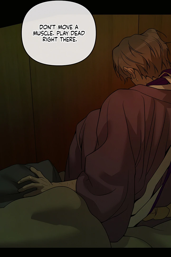 PEARL BOY: IGNITE THE DAWN Chapter 27 page 46 - 