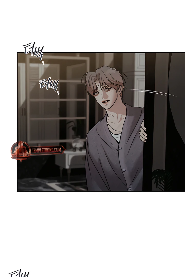 PEARL BOY: IGNITE THE DAWN Chapter 27 page 62 - 