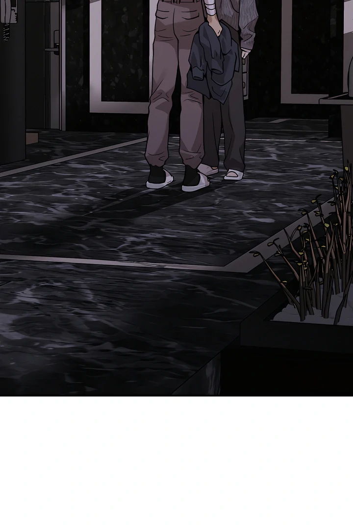 PEARL BOY: IGNITE THE DAWN Chapter 27 page 71 - 