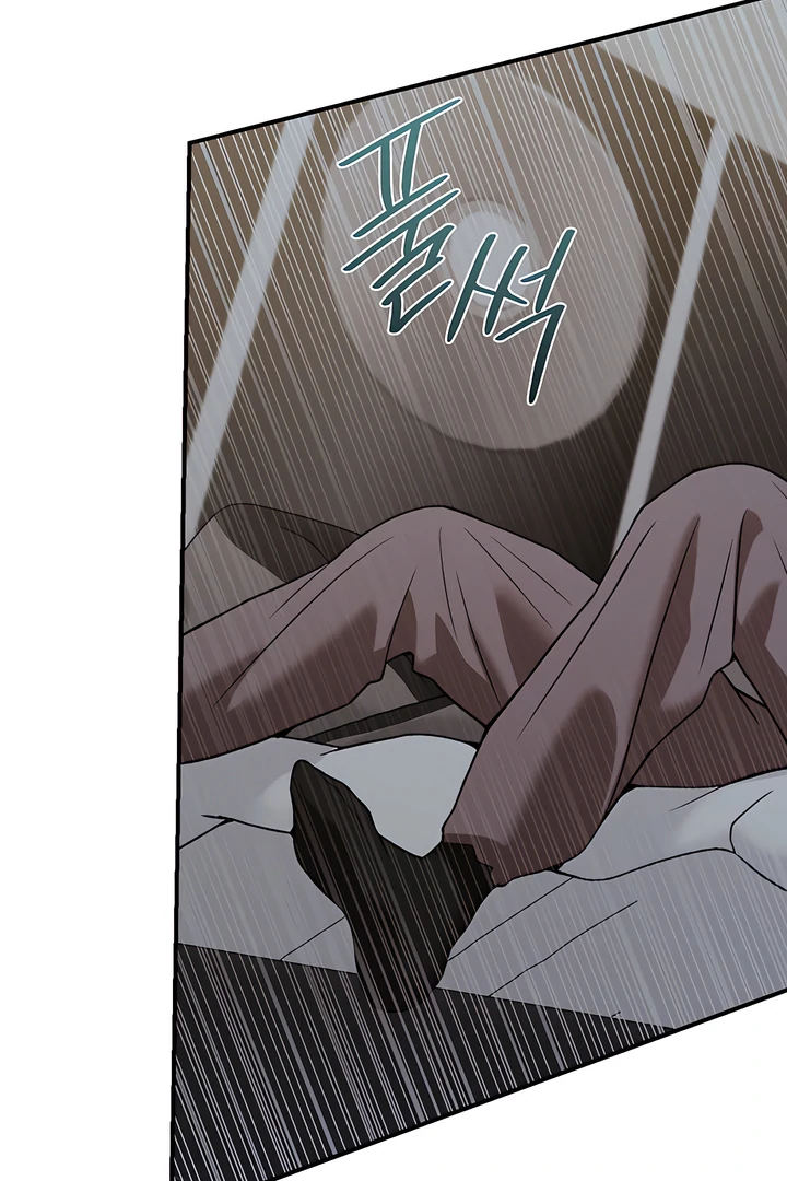 PEARL BOY: IGNITE THE DAWN Chapter 27 page 74 - 