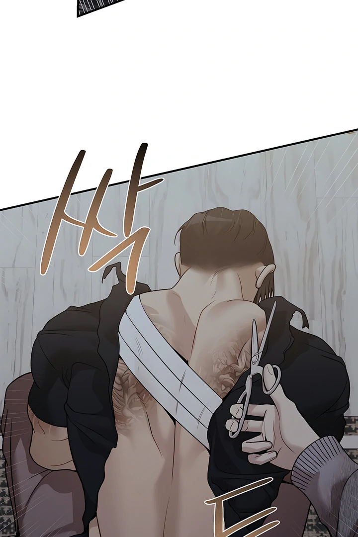 PEARL BOY: IGNITE THE DAWN Chapter 27 page 75 - 