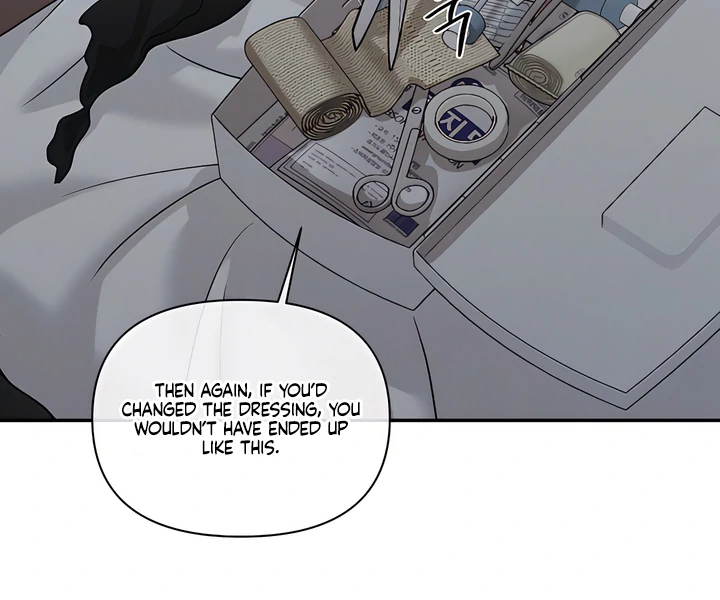 PEARL BOY: IGNITE THE DAWN Chapter 27 page 79 - 