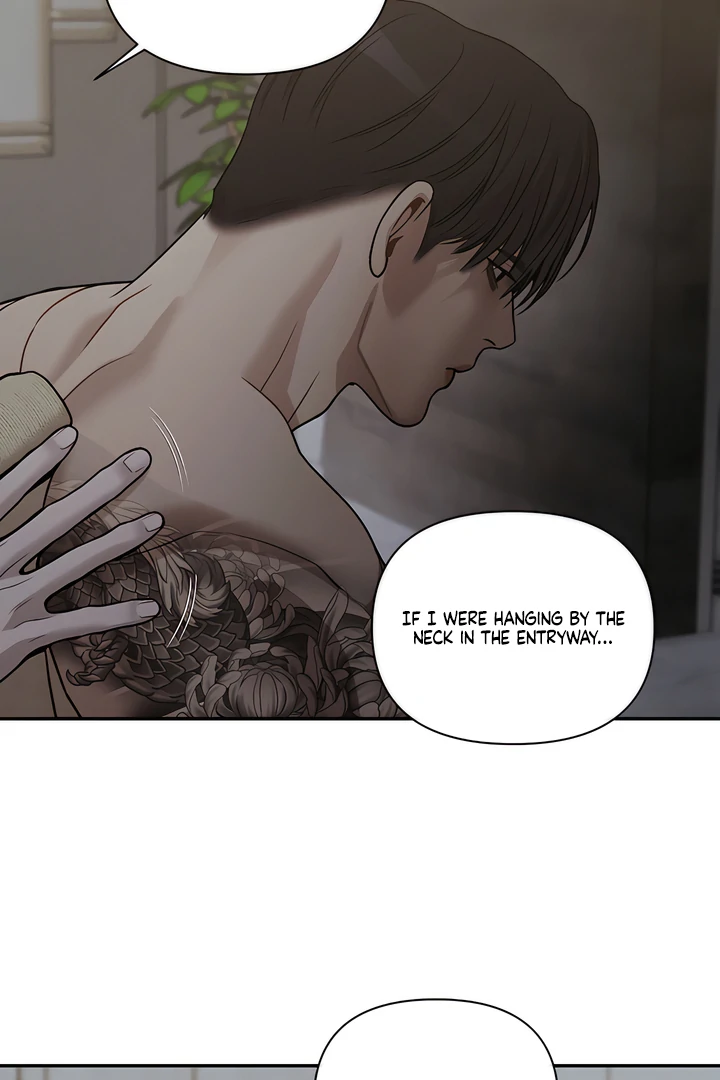 PEARL BOY: IGNITE THE DAWN Chapter 27 page 87 - 