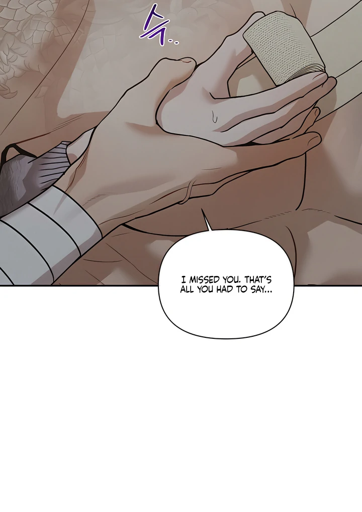 PEARL BOY: IGNITE THE DAWN Chapter 27 page 90 - 