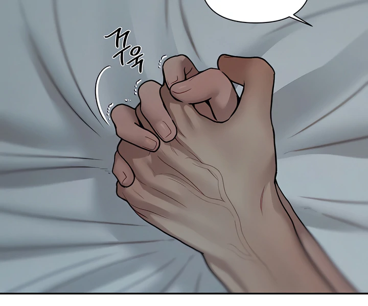 PEARL BOY: IGNITE THE DAWN Chapter 28 page 23 - 