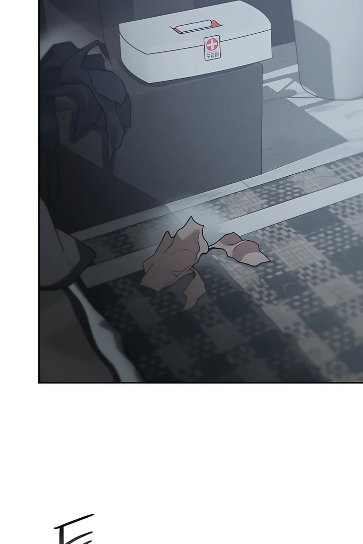 PEARL BOY: IGNITE THE DAWN Chapter 28 page 31 - 