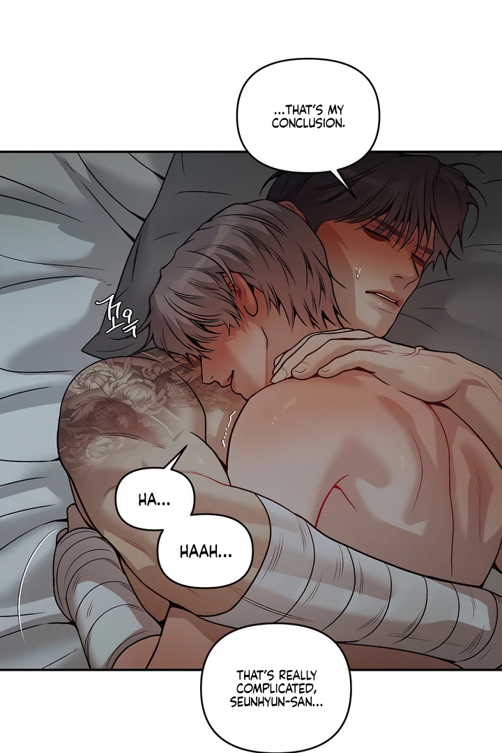 PEARL BOY: IGNITE THE DAWN Chapter 28 page 42 - 