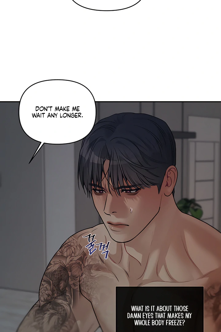 PEARL BOY: IGNITE THE DAWN Chapter 28 page 48 - 