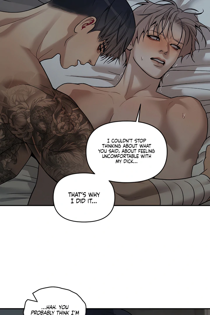 PEARL BOY: IGNITE THE DAWN Chapter 28 page 7 - 