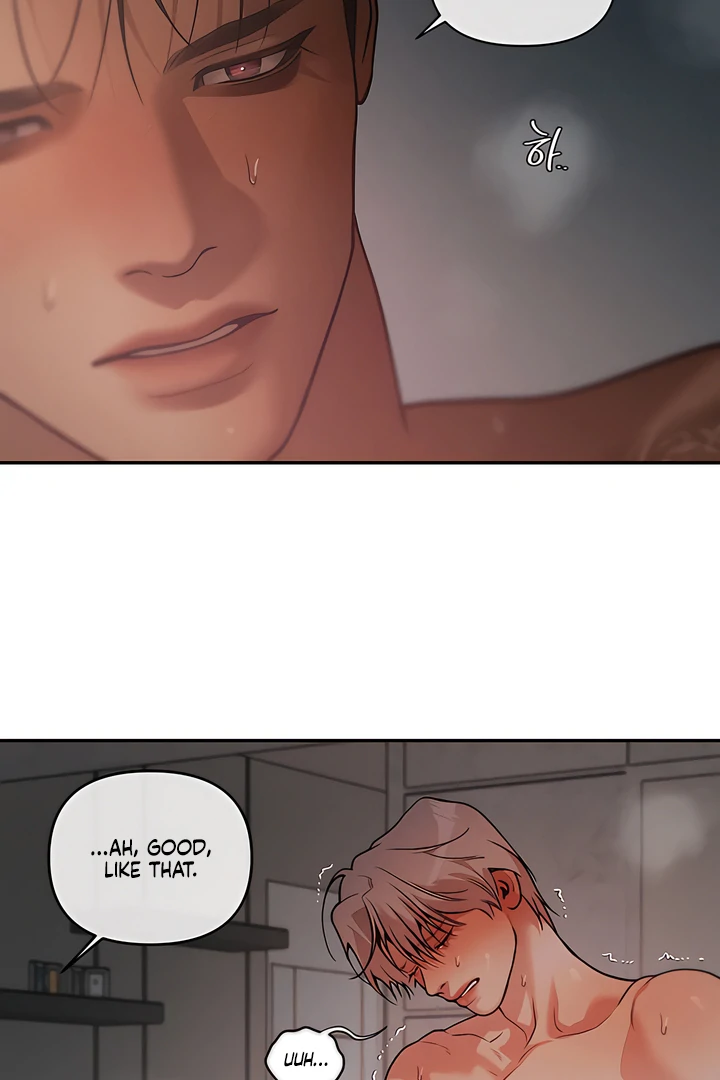 PEARL BOY: IGNITE THE DAWN Chapter 28 page 64 - 