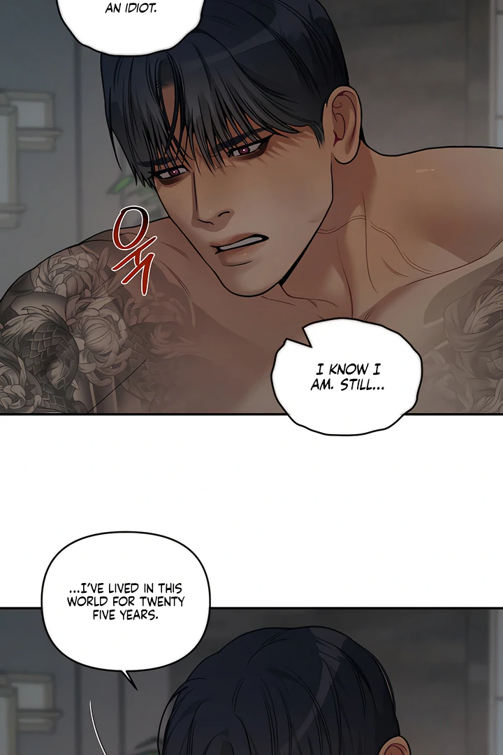 PEARL BOY: IGNITE THE DAWN Chapter 28 page 8 - 