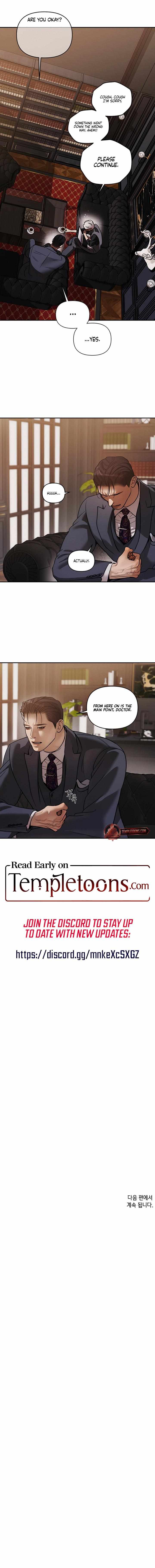 PEARL BOY: IGNITE THE DAWN Chapter 29 page 9 - 