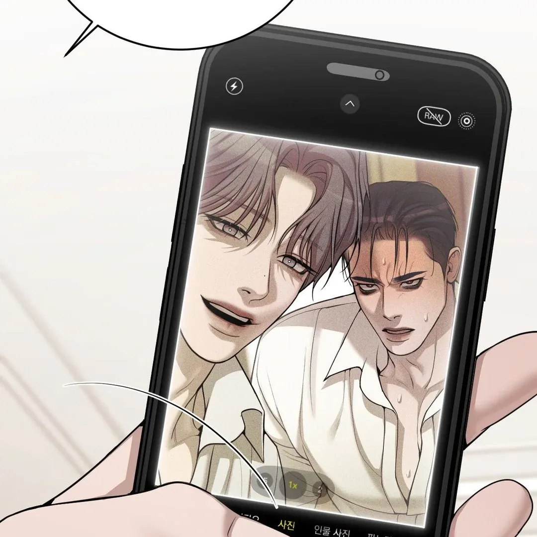 PEARL BOY: IGNITE THE DAWN Chapter 3 page 105 - 