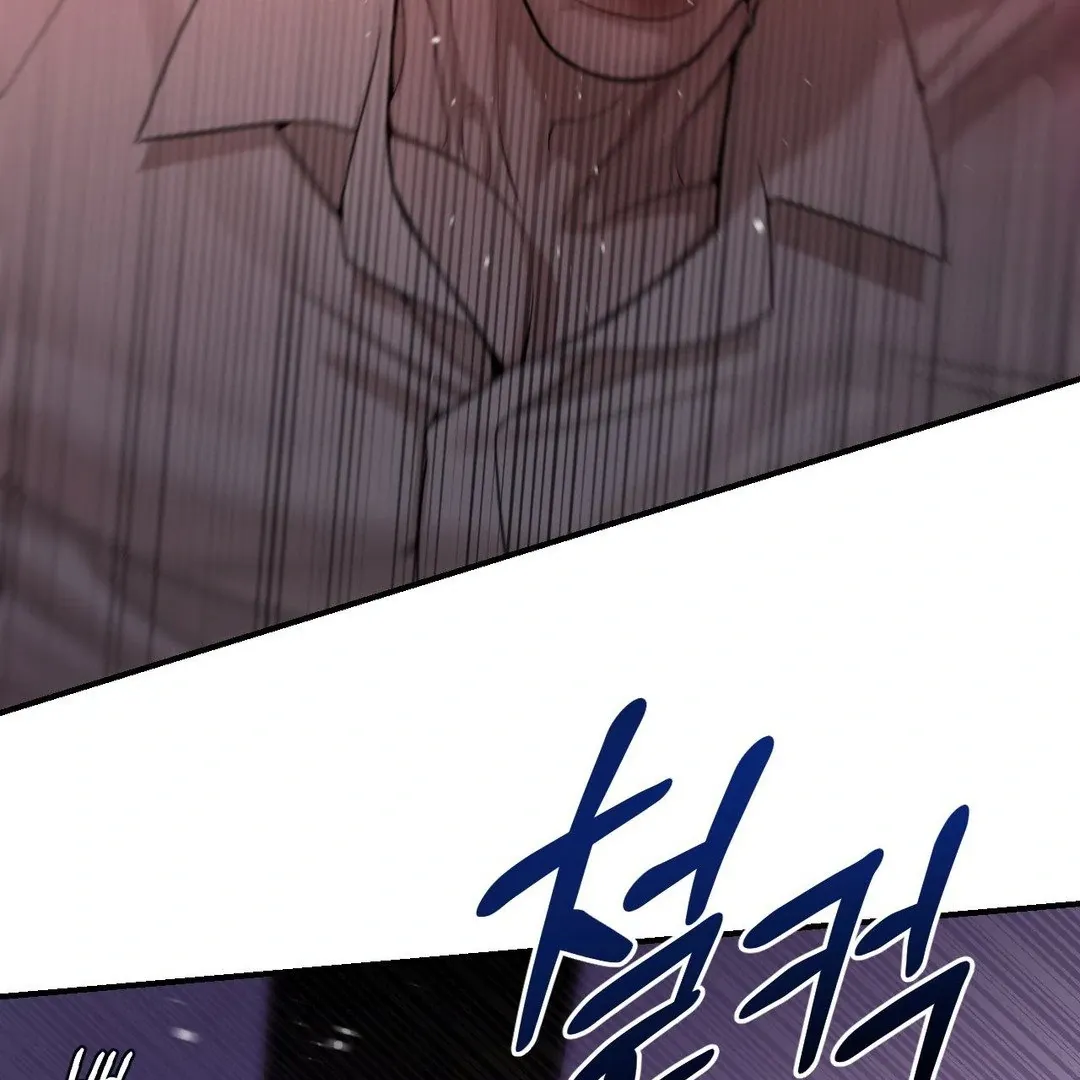 PEARL BOY: IGNITE THE DAWN Chapter 3 page 108 - 