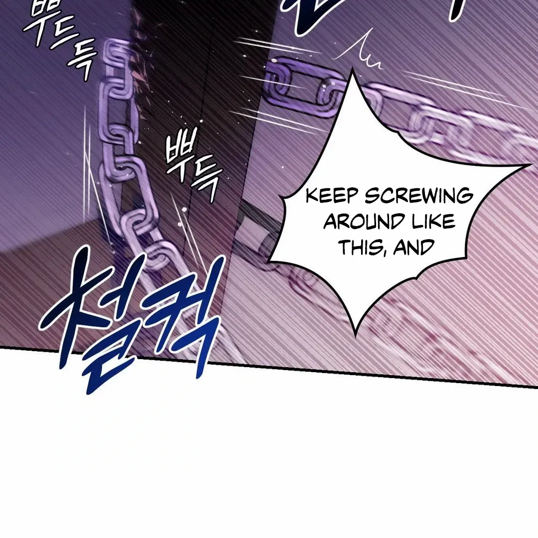 PEARL BOY: IGNITE THE DAWN Chapter 3 page 109 - 