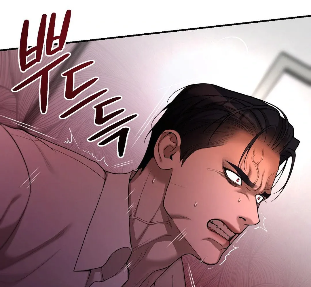 PEARL BOY: IGNITE THE DAWN Chapter 3 page 110 - 