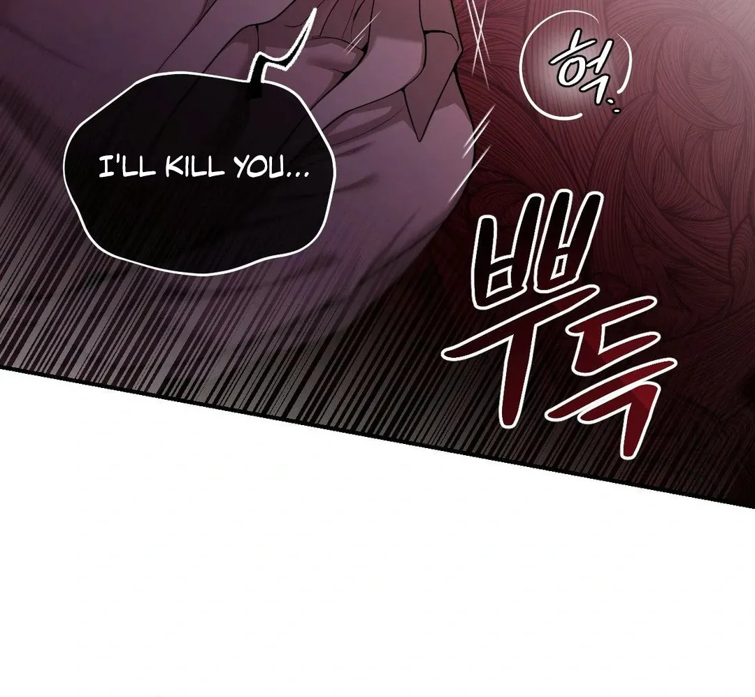PEARL BOY: IGNITE THE DAWN Chapter 3 page 111 - 
