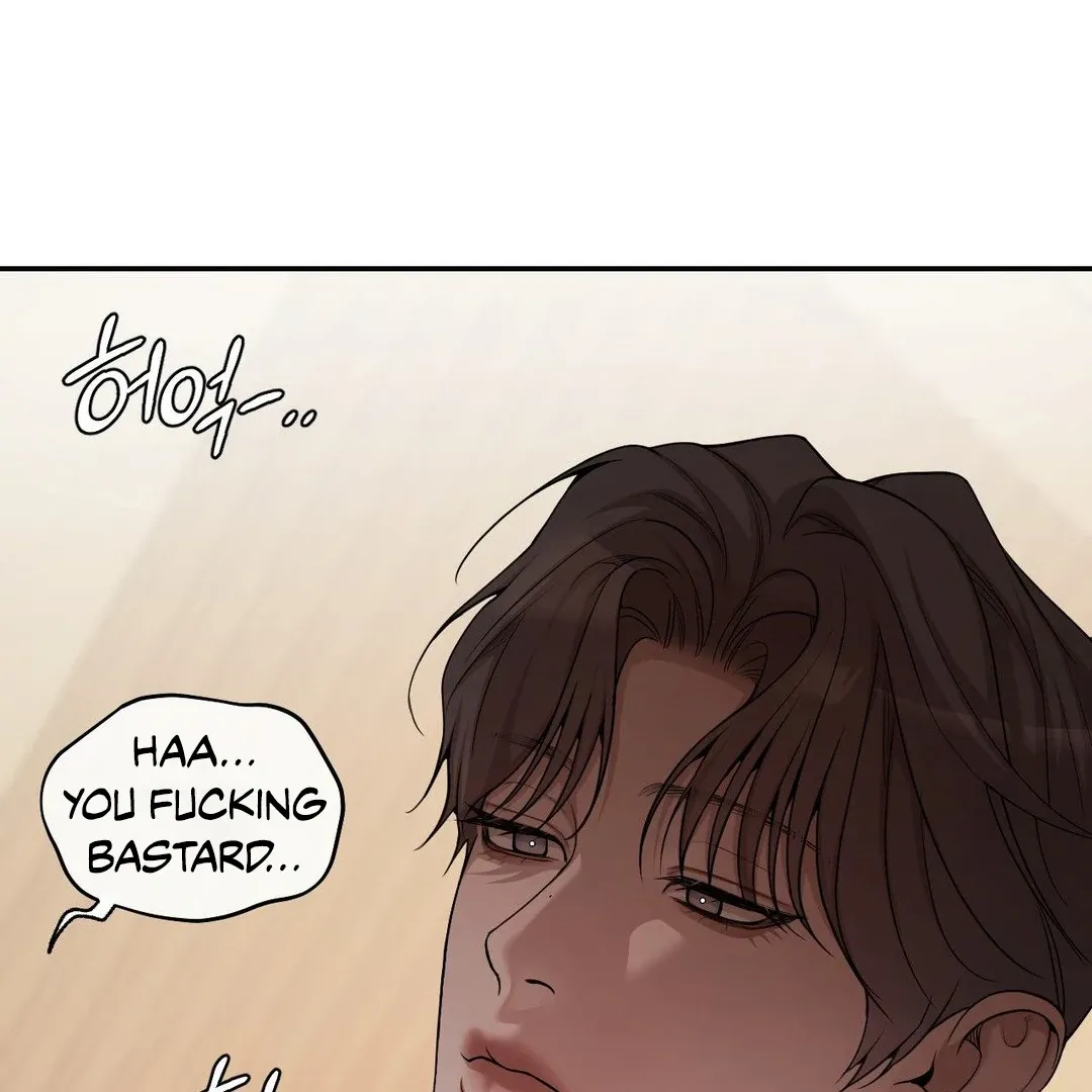 PEARL BOY: IGNITE THE DAWN Chapter 3 page 114 - 