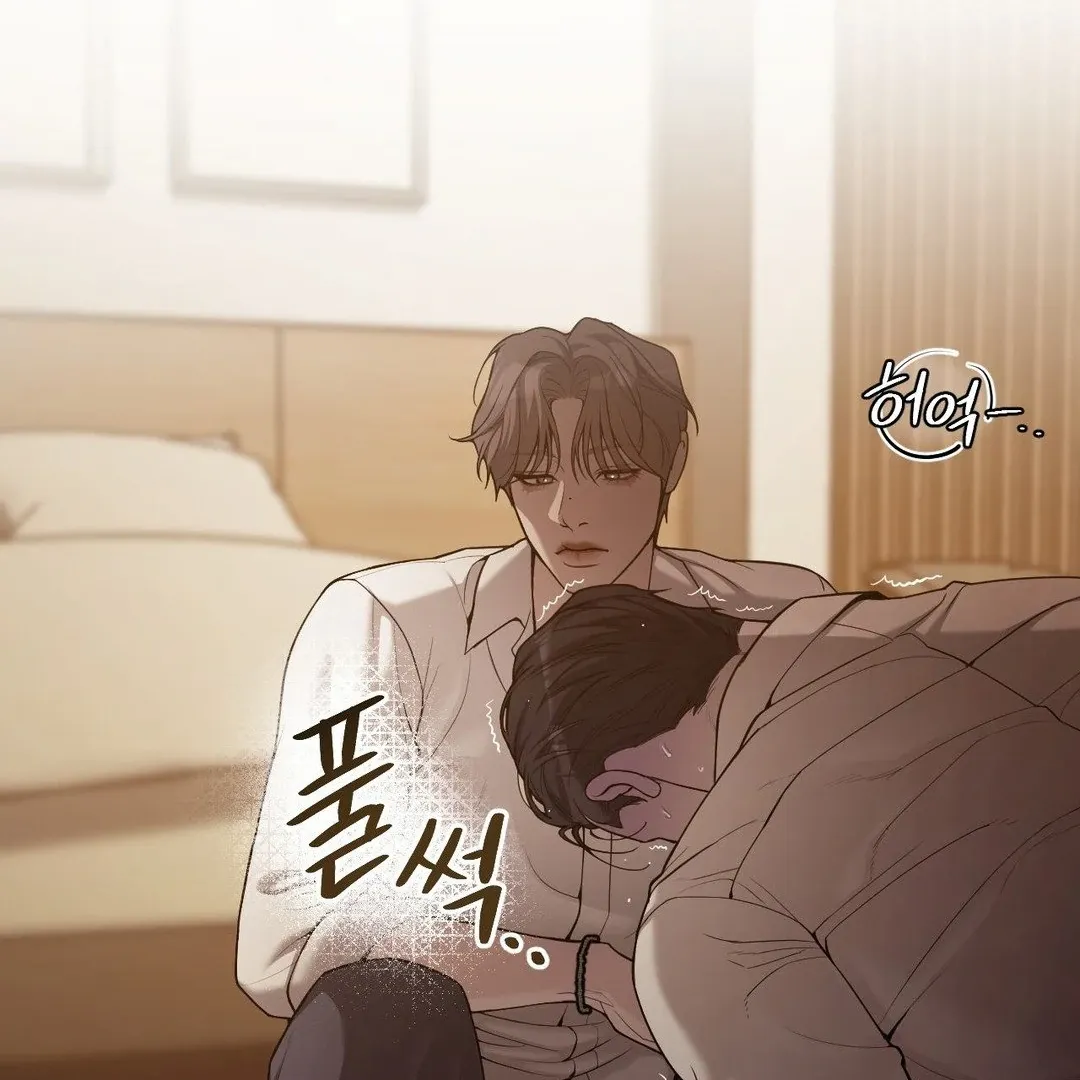 PEARL BOY: IGNITE THE DAWN Chapter 3 page 117 - 