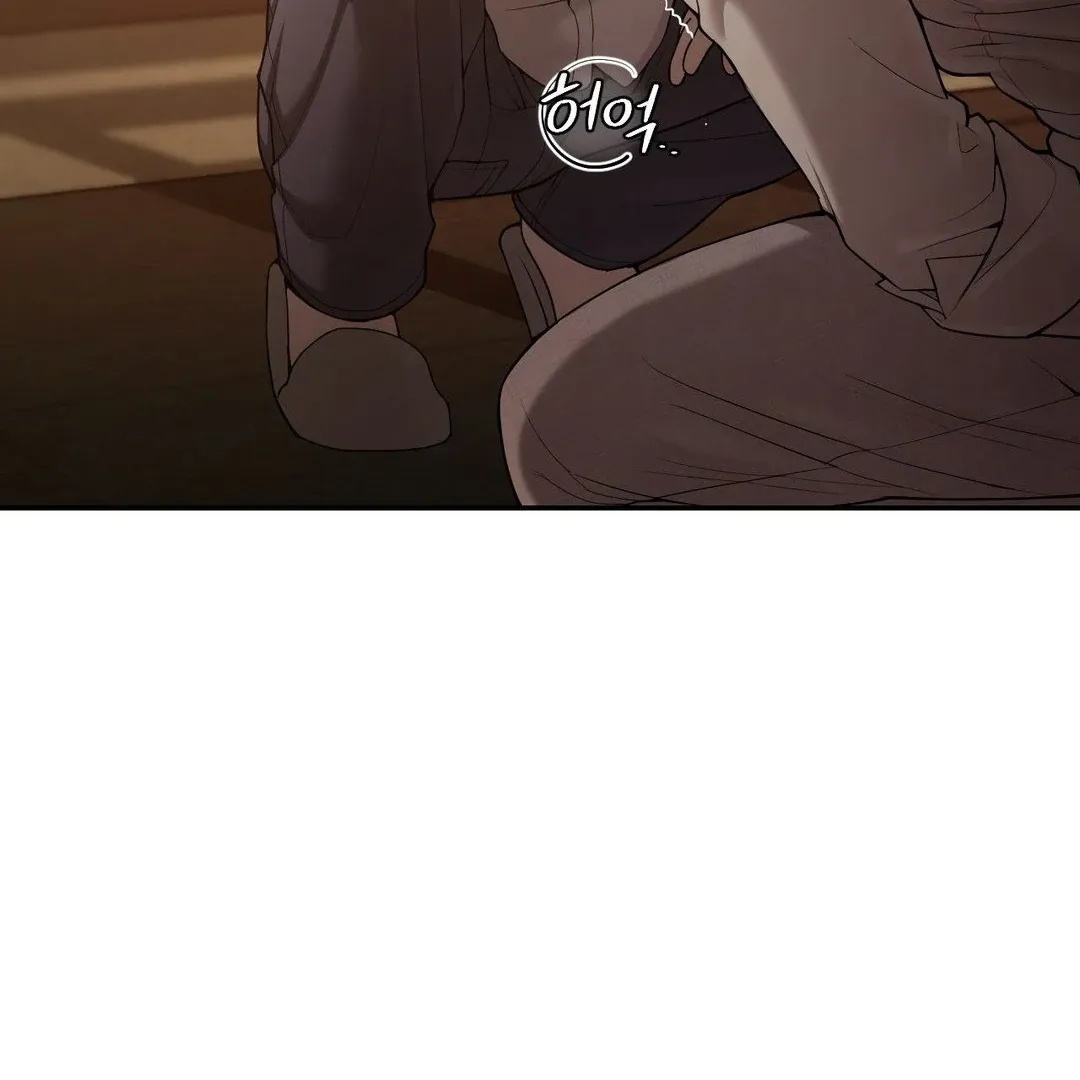 PEARL BOY: IGNITE THE DAWN Chapter 3 page 118 - 