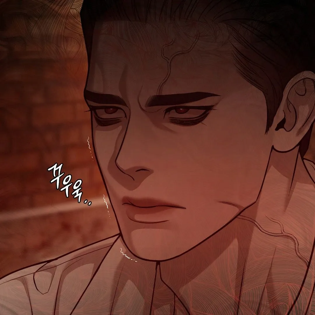 PEARL BOY: IGNITE THE DAWN Chapter 3 page 13 - 