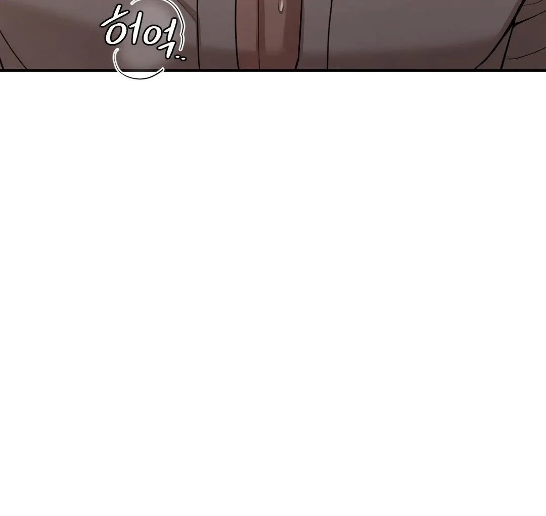 PEARL BOY: IGNITE THE DAWN Chapter 3 page 125 - 