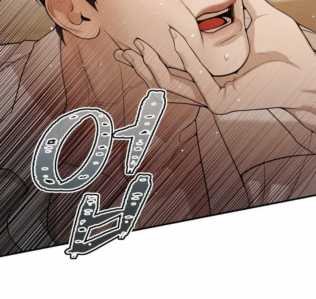 PEARL BOY: IGNITE THE DAWN Chapter 3 page 139 - 