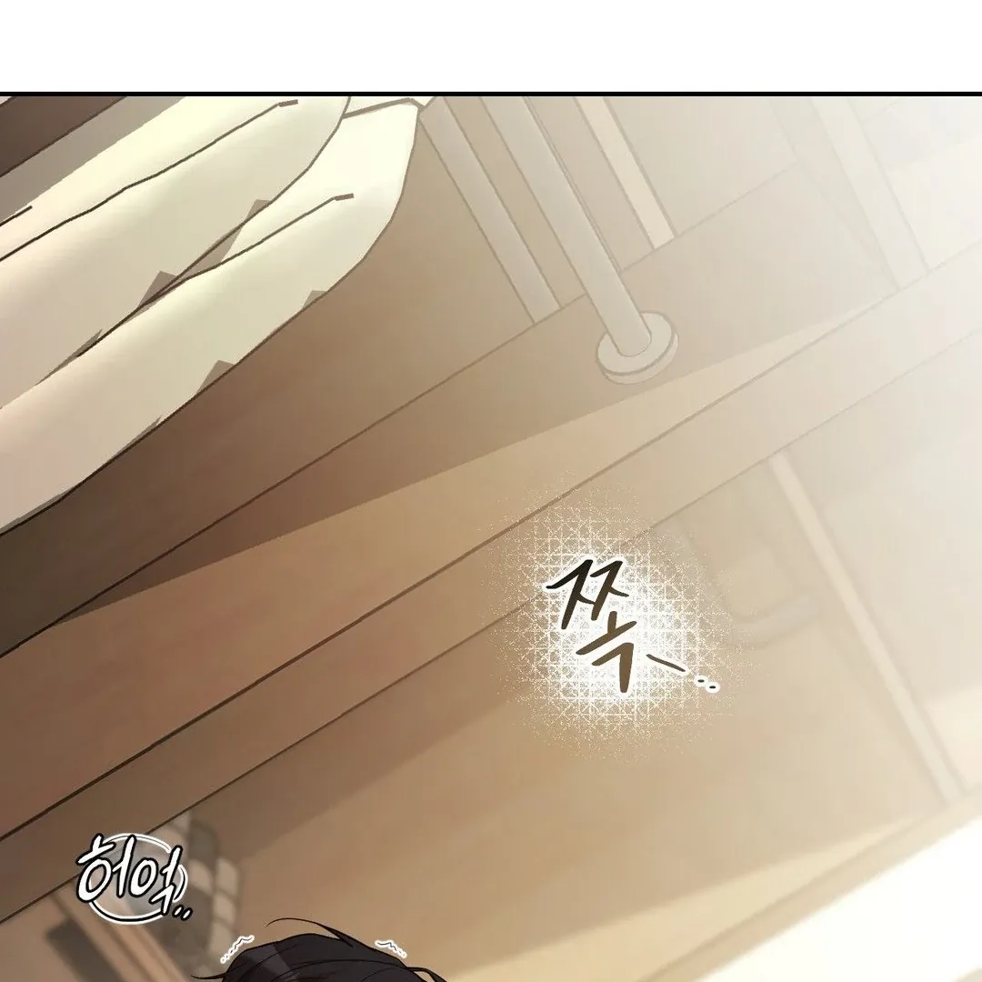 PEARL BOY: IGNITE THE DAWN Chapter 3 page 145 - 
