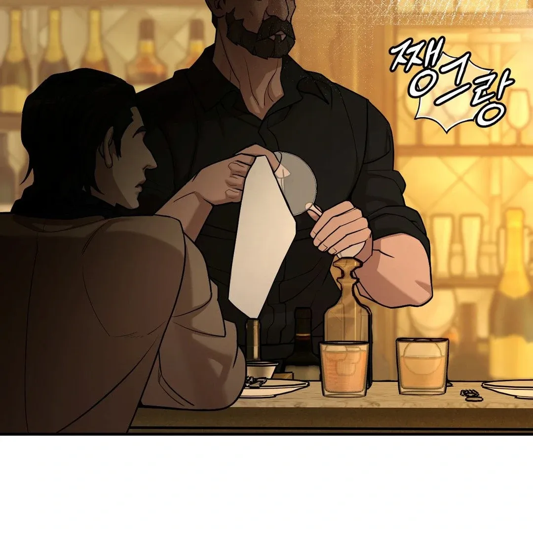 PEARL BOY: IGNITE THE DAWN Chapter 3 page 20 - 