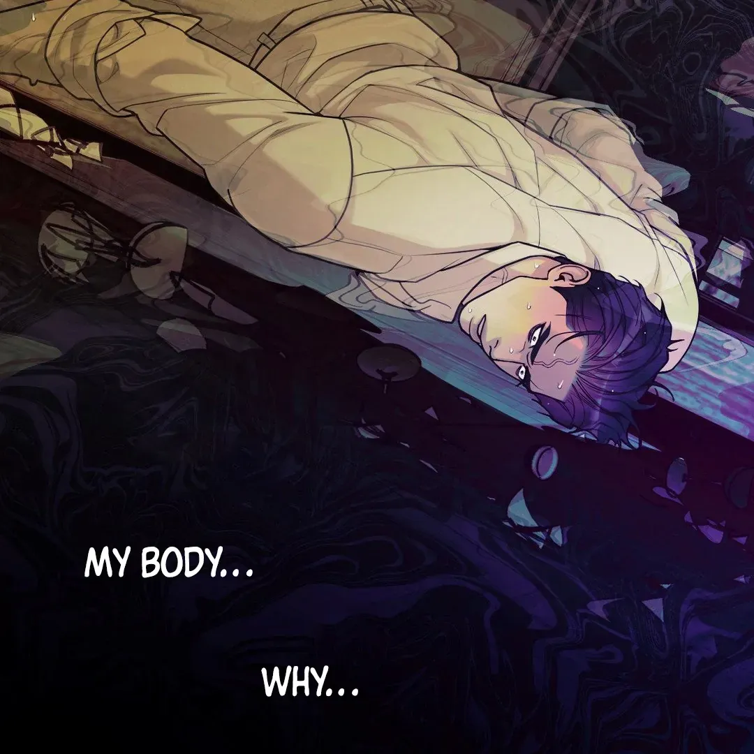 PEARL BOY: IGNITE THE DAWN Chapter 3 page 22 - 