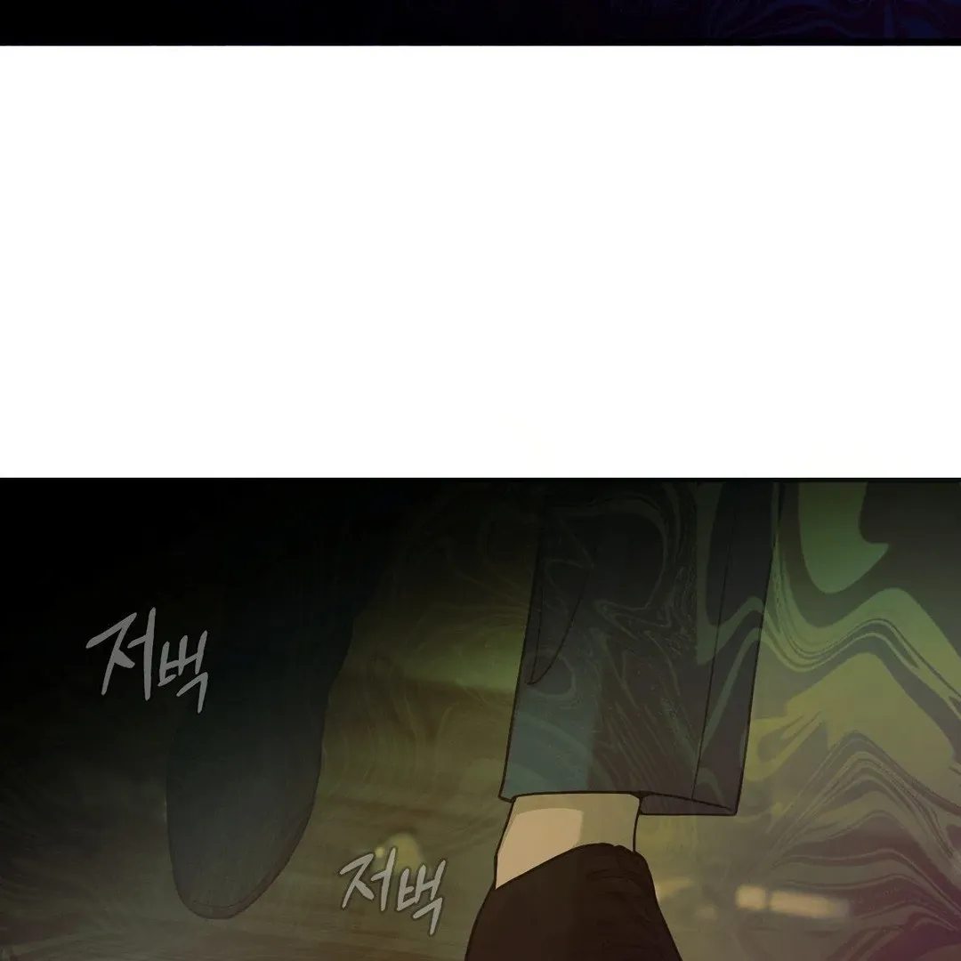 PEARL BOY: IGNITE THE DAWN Chapter 3 page 23 - 