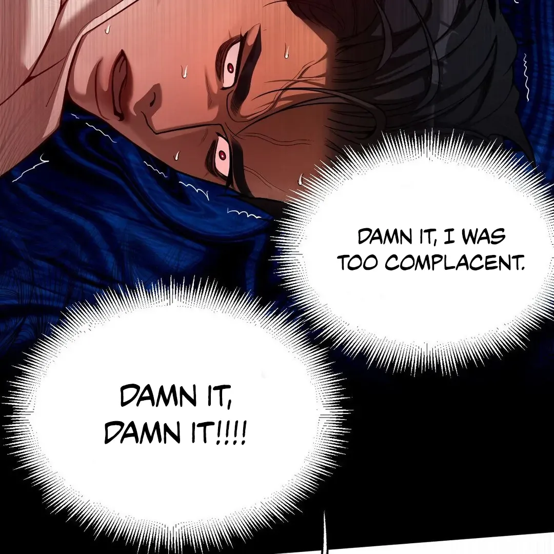 PEARL BOY: IGNITE THE DAWN Chapter 3 page 31 - 