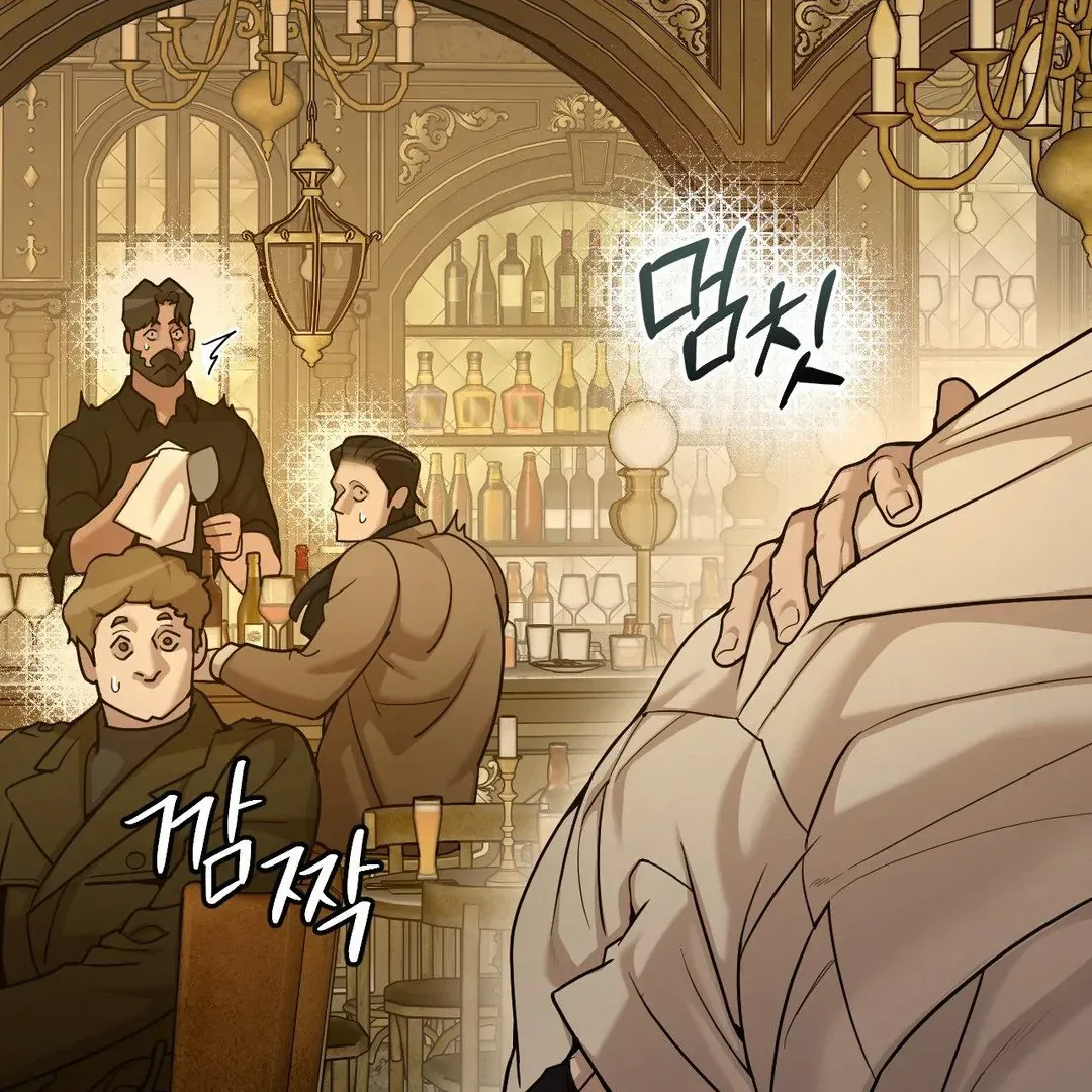 PEARL BOY: IGNITE THE DAWN Chapter 3 page 50 - 