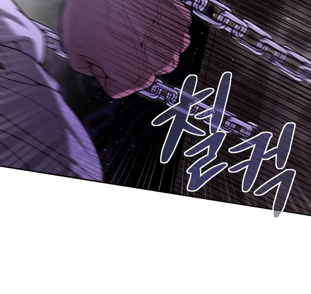 PEARL BOY: IGNITE THE DAWN Chapter 3 page 71 - 