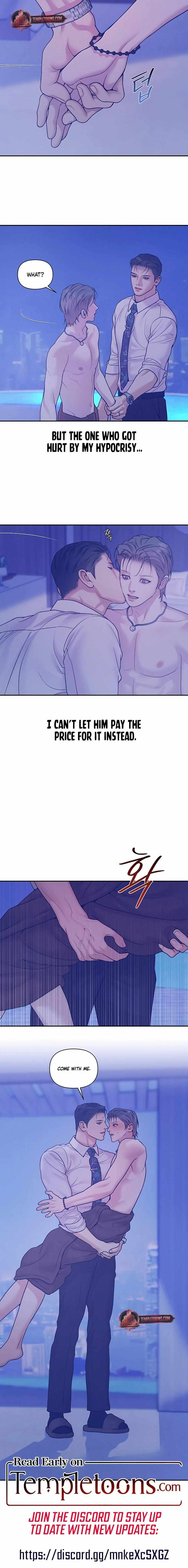 PEARL BOY: IGNITE THE DAWN Chapter 33 page 17 - 