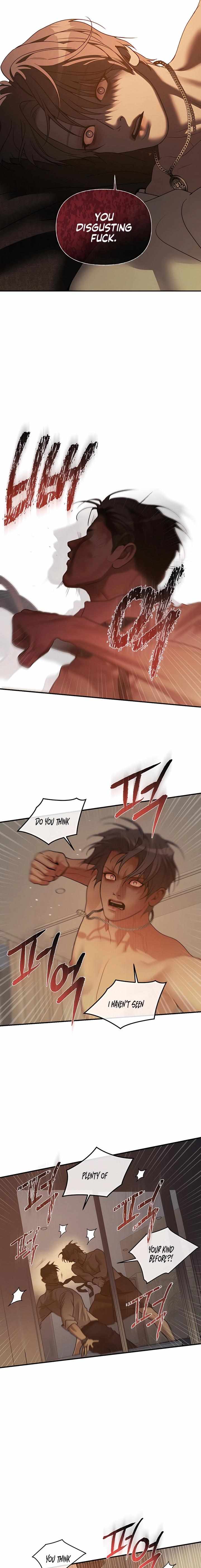 PEARL BOY: IGNITE THE DAWN Chapter 34 page 7 - 