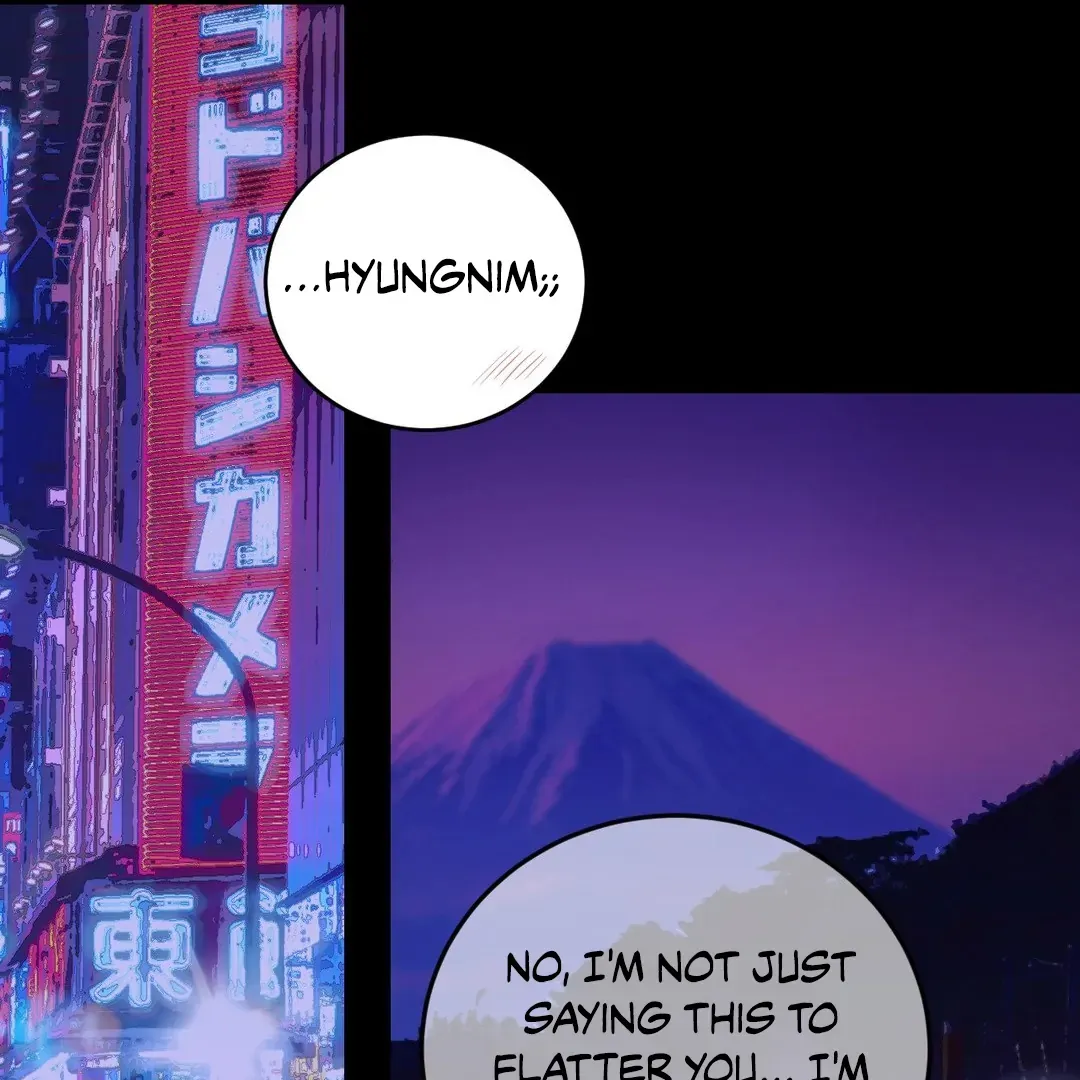PEARL BOY: IGNITE THE DAWN Chapter 4 page 125 - 