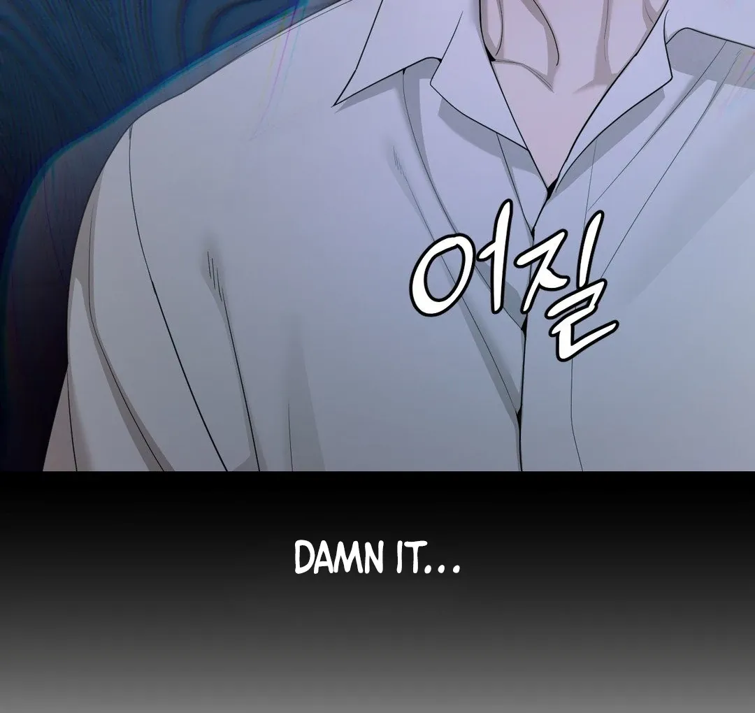 PEARL BOY: IGNITE THE DAWN Chapter 4 page 15 - 