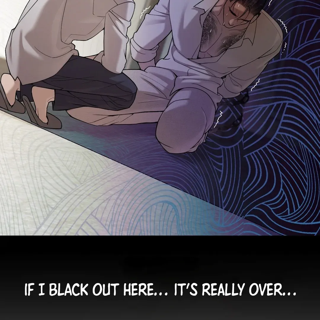 PEARL BOY: IGNITE THE DAWN Chapter 4 page 17 - 