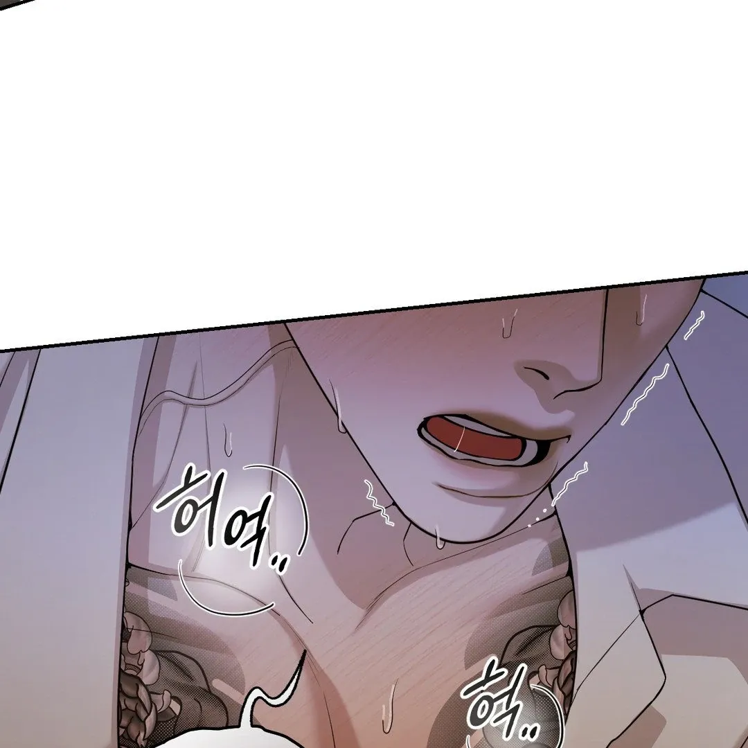 PEARL BOY: IGNITE THE DAWN Chapter 4 page 24 - 