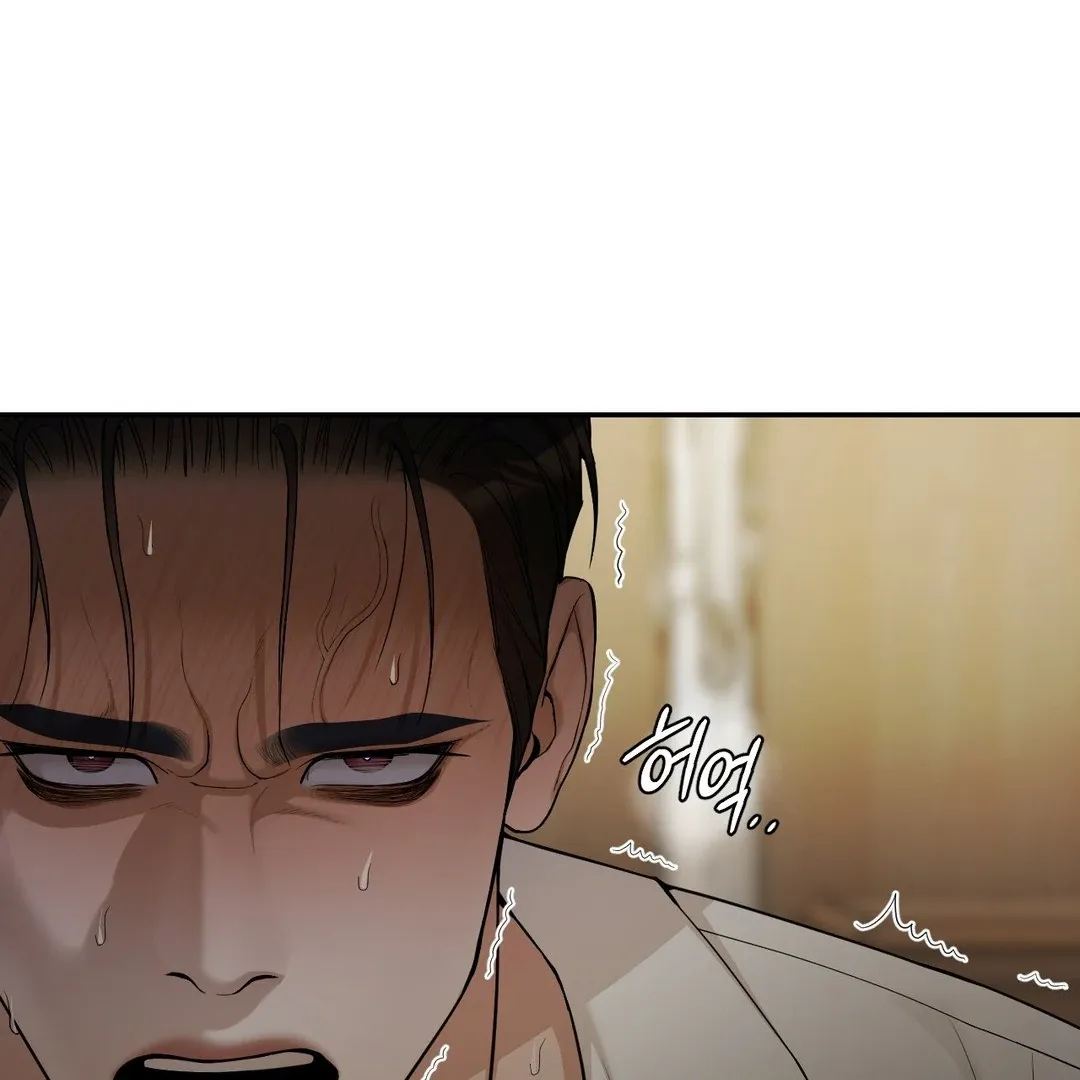 PEARL BOY: IGNITE THE DAWN Chapter 4 page 39 - 