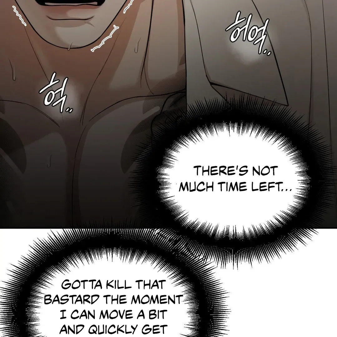 PEARL BOY: IGNITE THE DAWN Chapter 4 page 40 - 