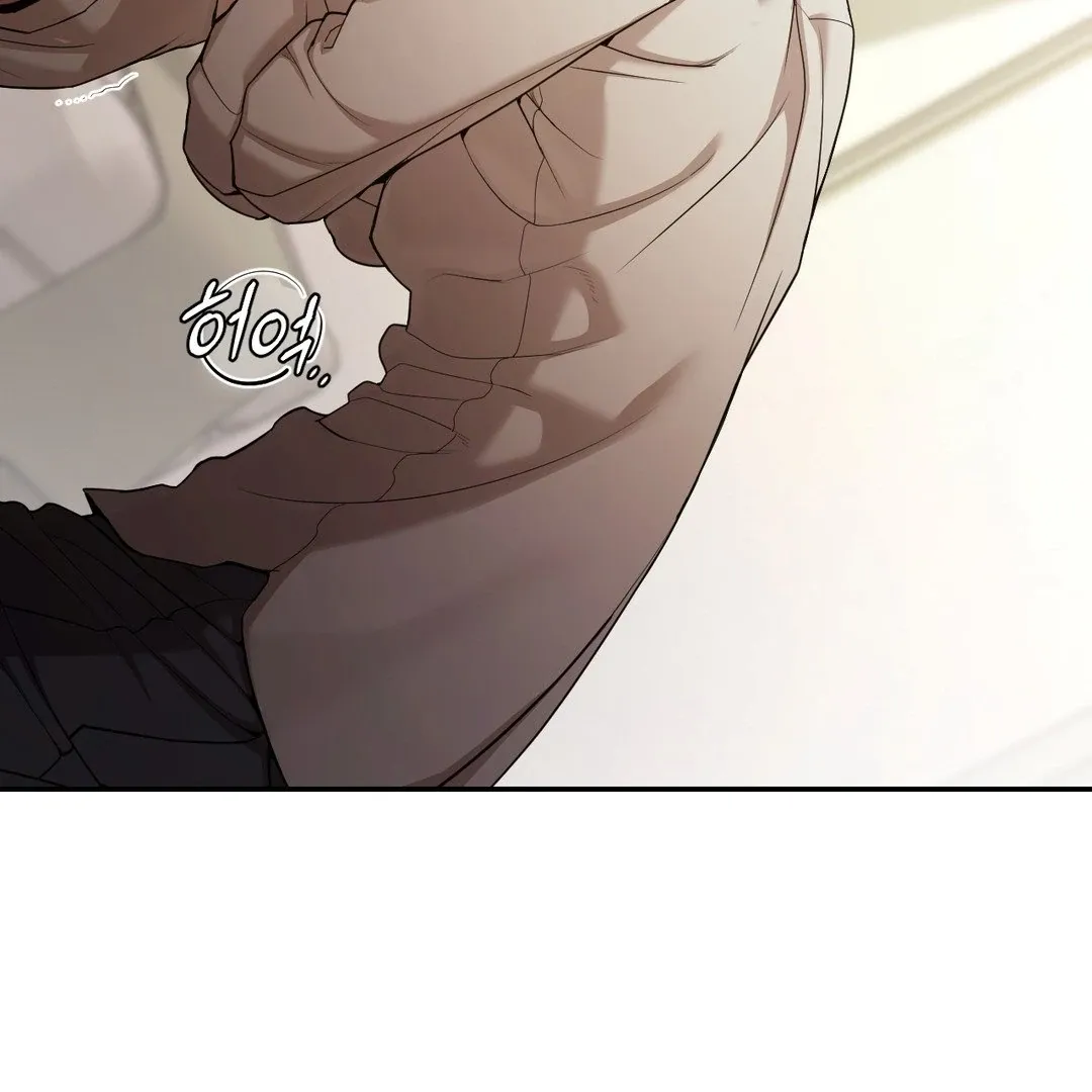 PEARL BOY: IGNITE THE DAWN Chapter 4 page 5 - 